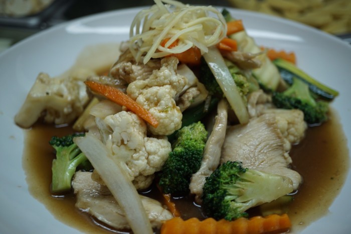 Dish